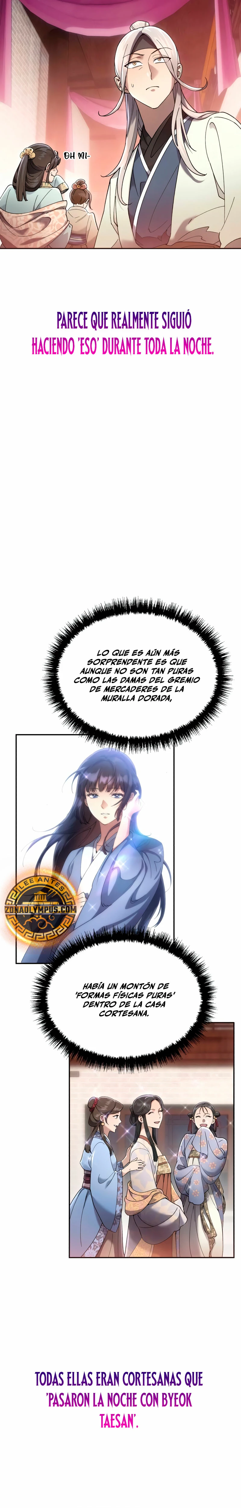 El demonio celestial quiere una vida tranquila capítulo 9, página 12