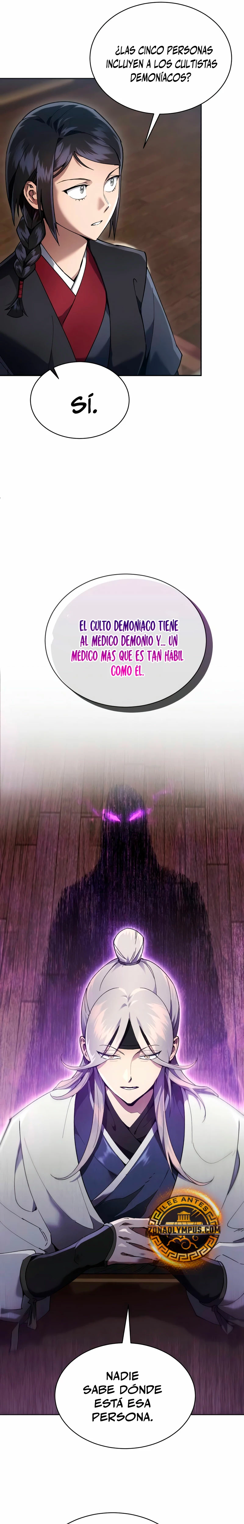 El demonio celestial quiere una vida tranquila capítulo 9, página 17