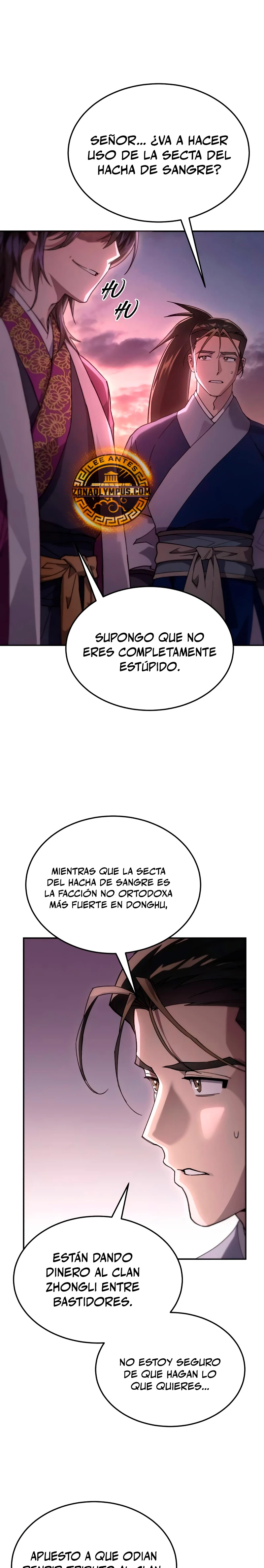 El demonio celestial quiere una vida tranquila capítulo 12, página 3