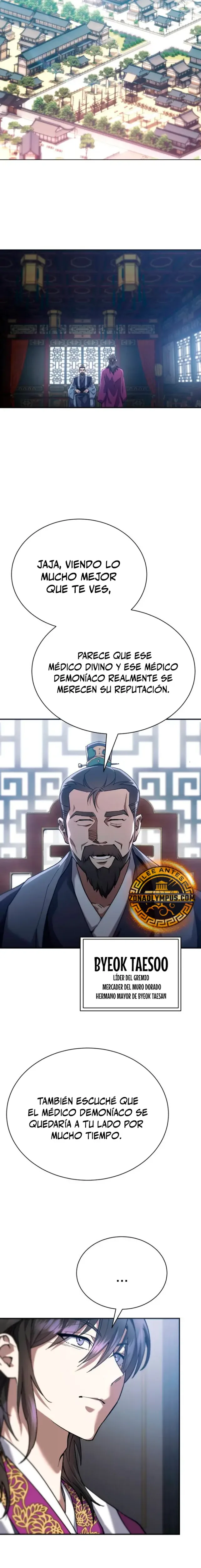 El demonio celestial quiere una vida tranquila capítulo 18, página 27