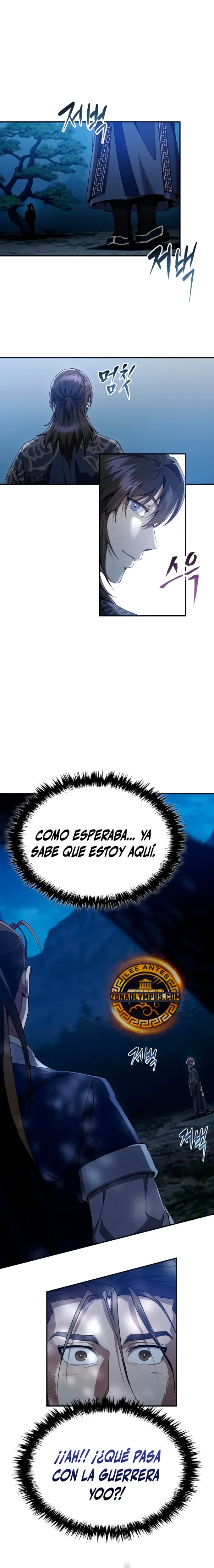 El demonio celestial quiere una vida tranquila capítulo 21, página 7