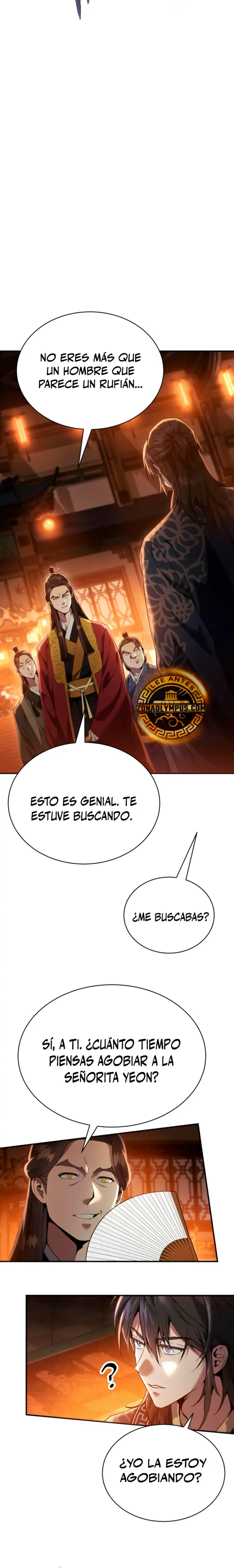 El demonio celestial quiere una vida tranquila capítulo 24, página 6