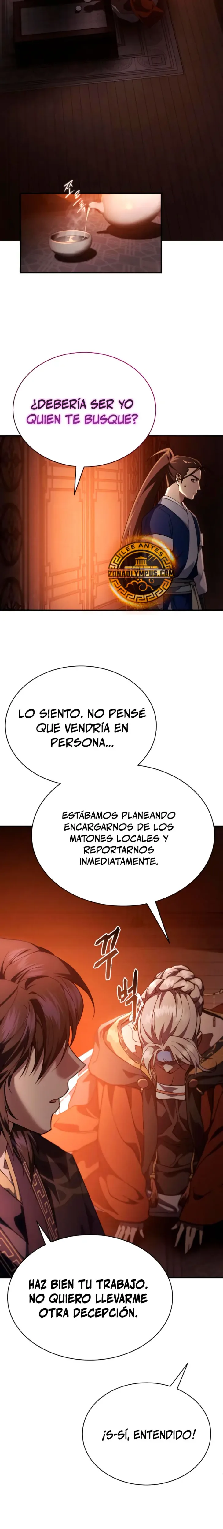 El demonio celestial quiere una vida tranquila capítulo 27, página 6