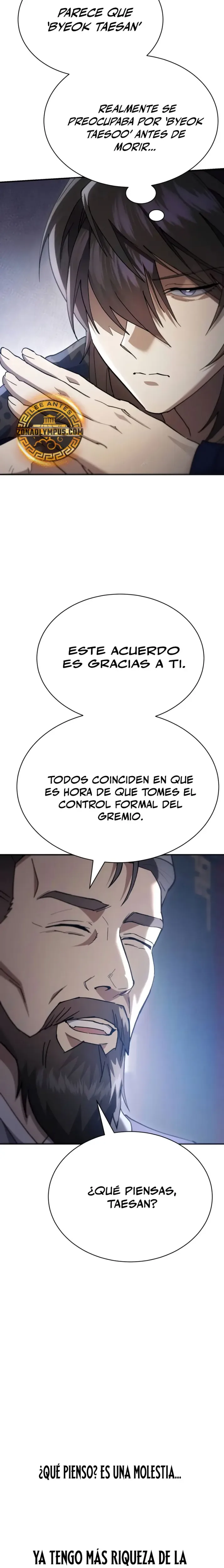 El demonio celestial quiere una vida tranquila capítulo 41, página 19