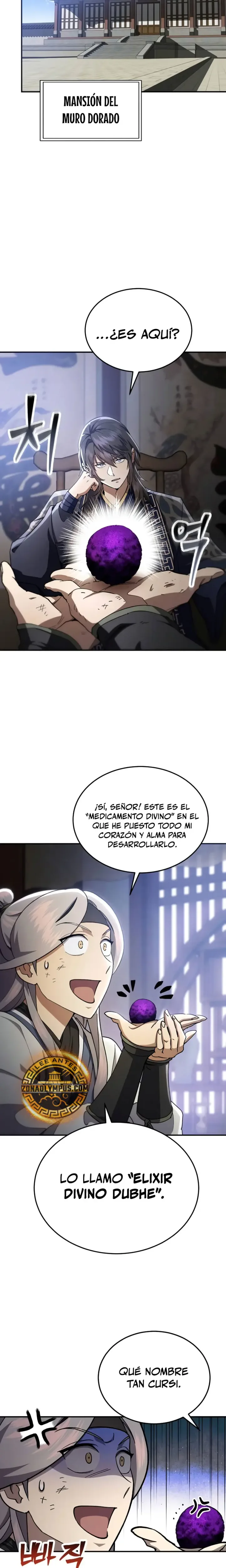El demonio celestial quiere una vida tranquila capítulo 43, página 8