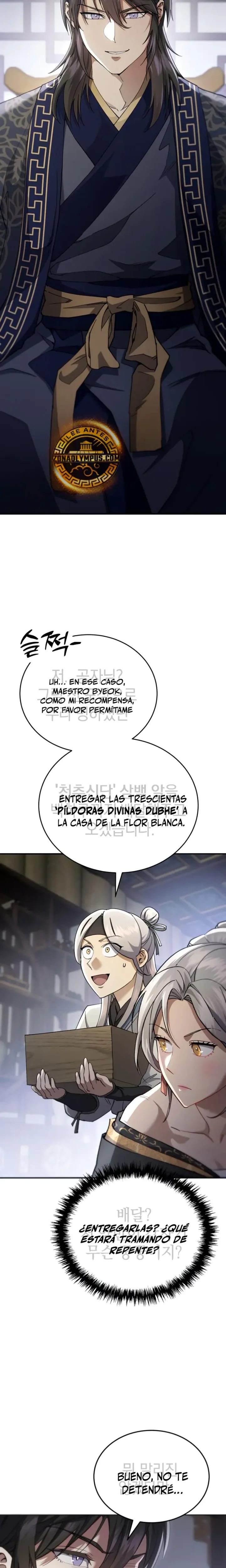 El demonio celestial quiere una vida tranquila capítulo 51, página 25