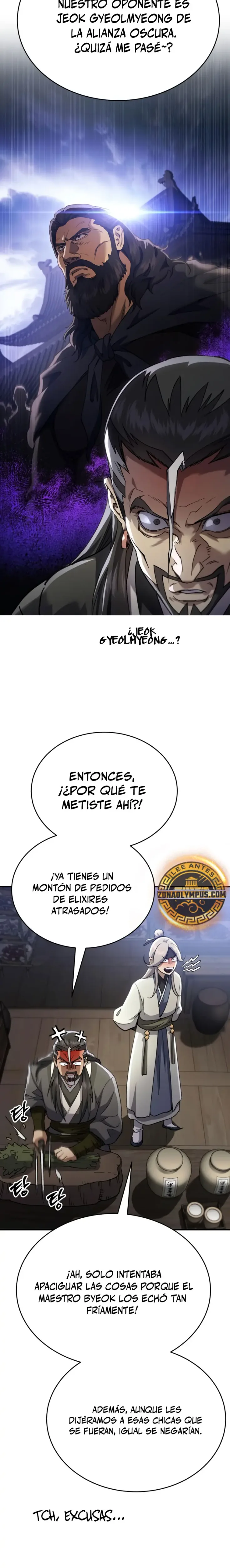 El demonio celestial quiere una vida tranquila capítulo 52, página 18