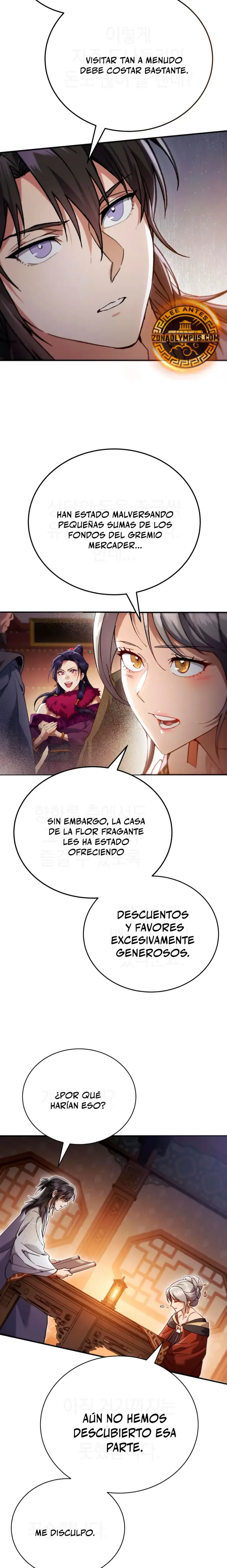 El demonio celestial quiere una vida tranquila capítulo 55, página 15