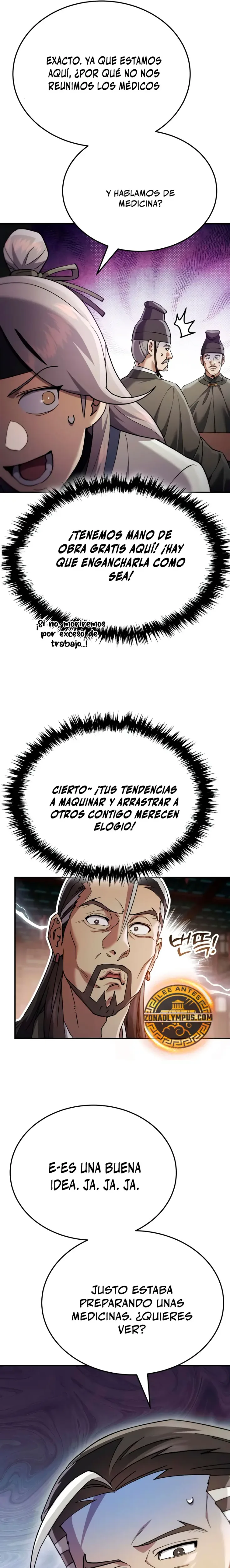 El demonio celestial quiere una vida tranquila capítulo 56, página 7