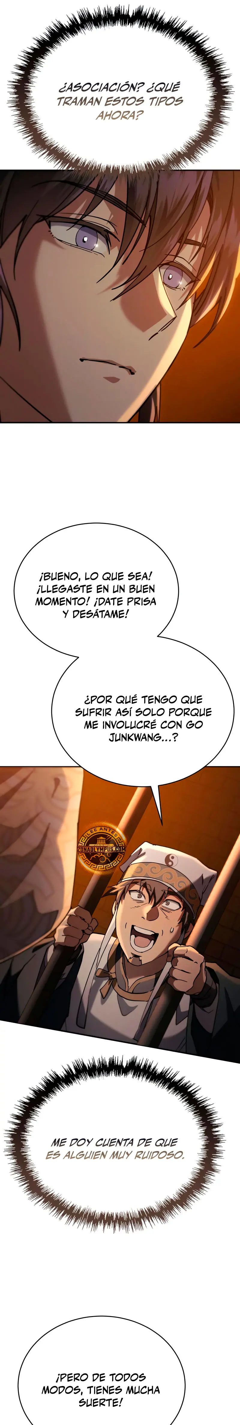 El demonio celestial quiere una vida tranquila capítulo 62, página 24
