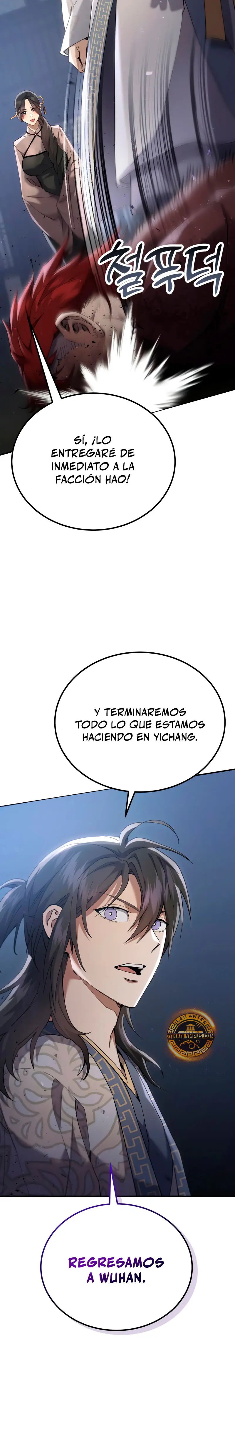 El demonio celestial quiere una vida tranquila capítulo 64, página 41