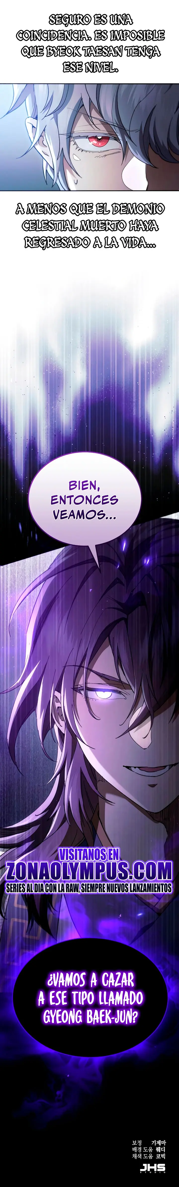 El demonio celestial quiere una vida tranquila capítulo 76, página 35