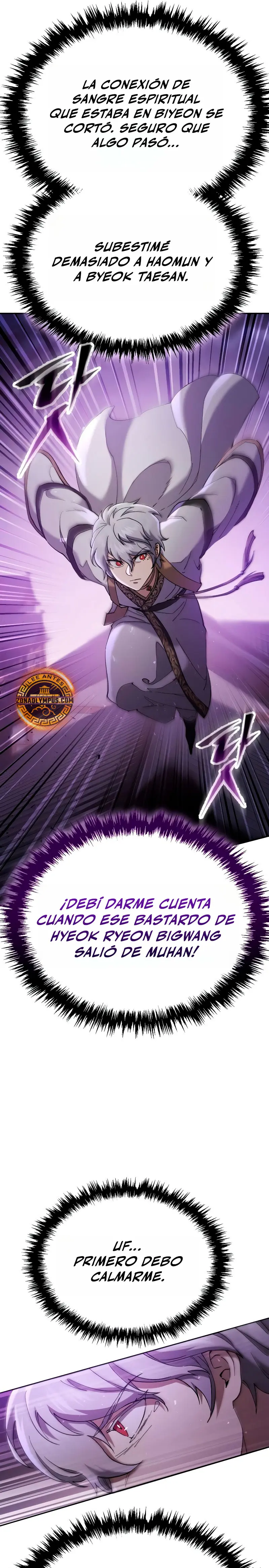 El demonio celestial quiere una vida tranquila capítulo 78, página 22