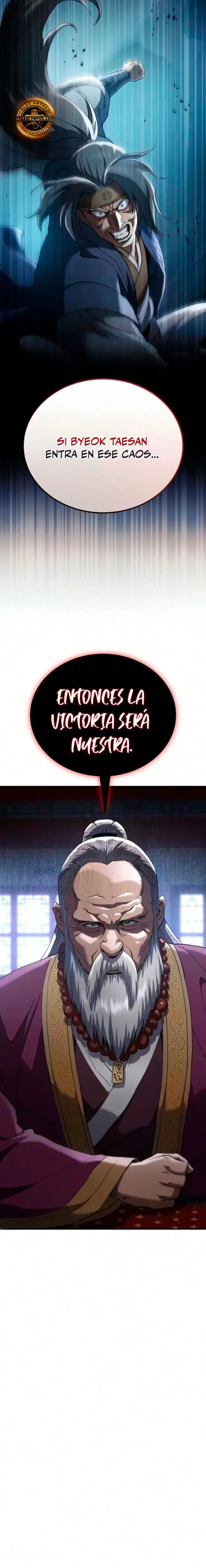 El demonio celestial quiere una vida tranquila capítulo 86, página 21