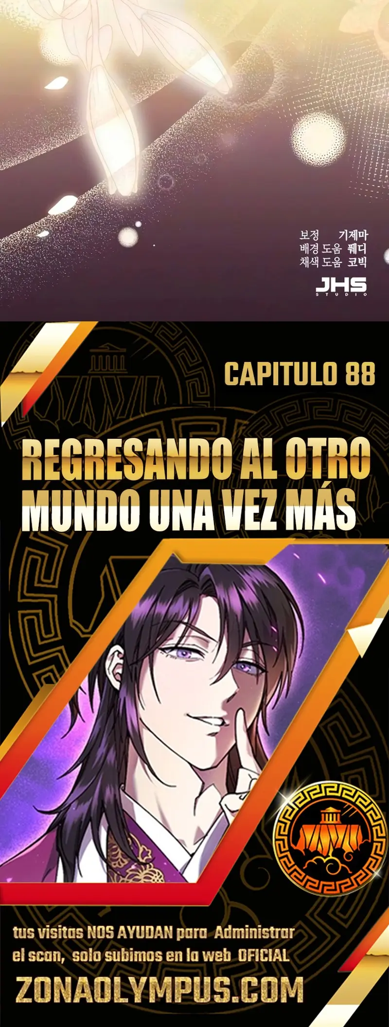El demonio celestial quiere una vida tranquila capítulo 88, página 43