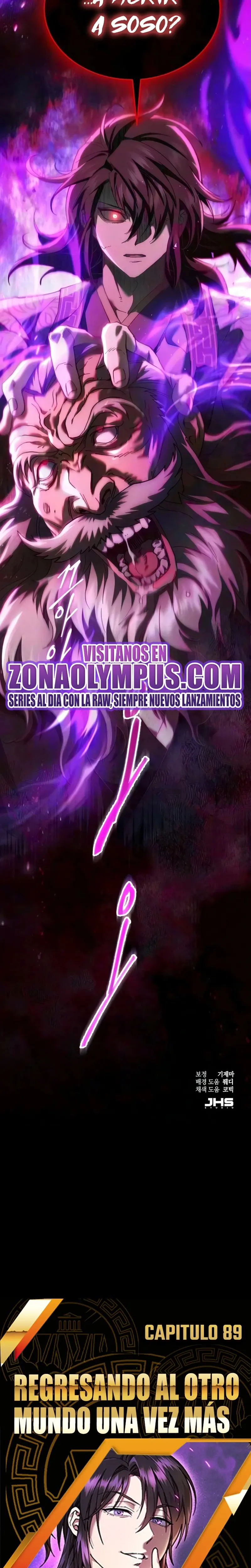 El demonio celestial quiere una vida tranquila capítulo 89, página 44