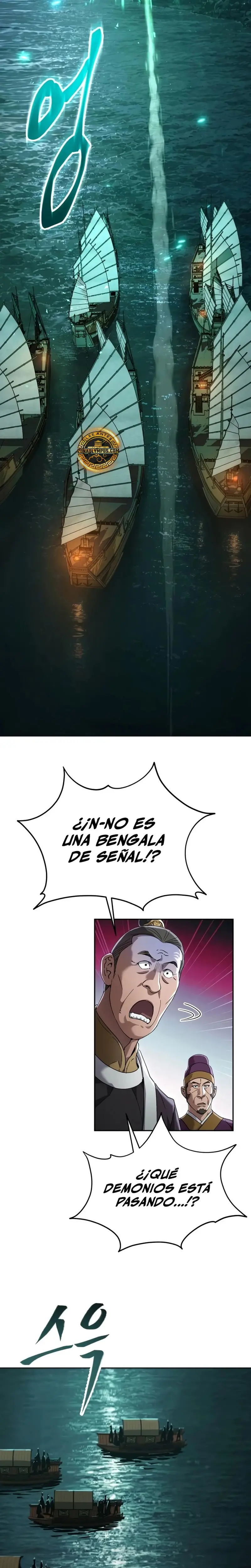El demonio celestial quiere una vida tranquila capítulo 90, página 21