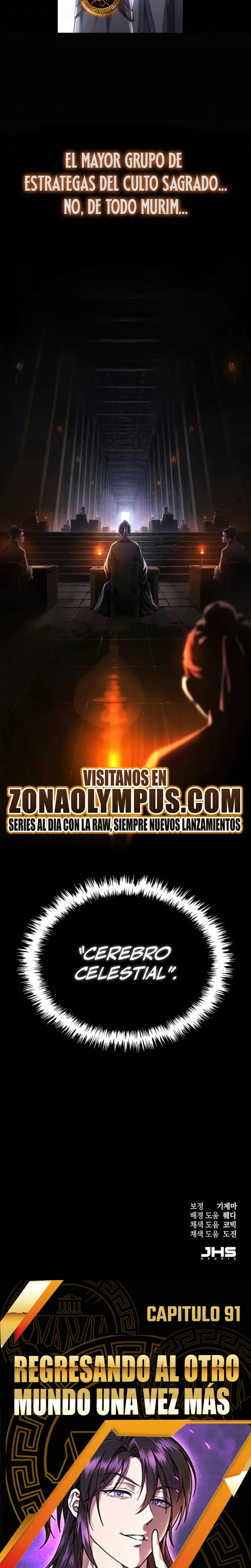 El demonio celestial quiere una vida tranquila capítulo 91, página 38