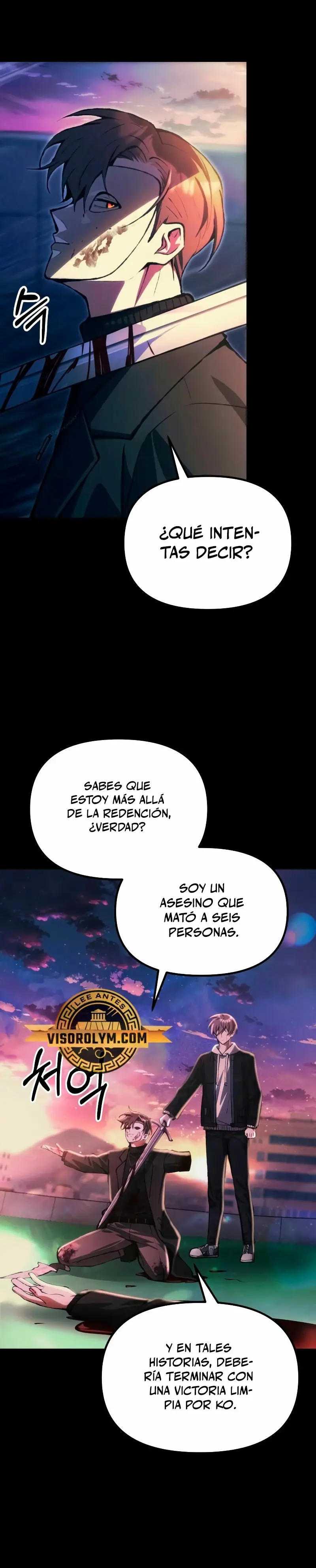 El descendiente del demonio celestial capítulo 25, página 42