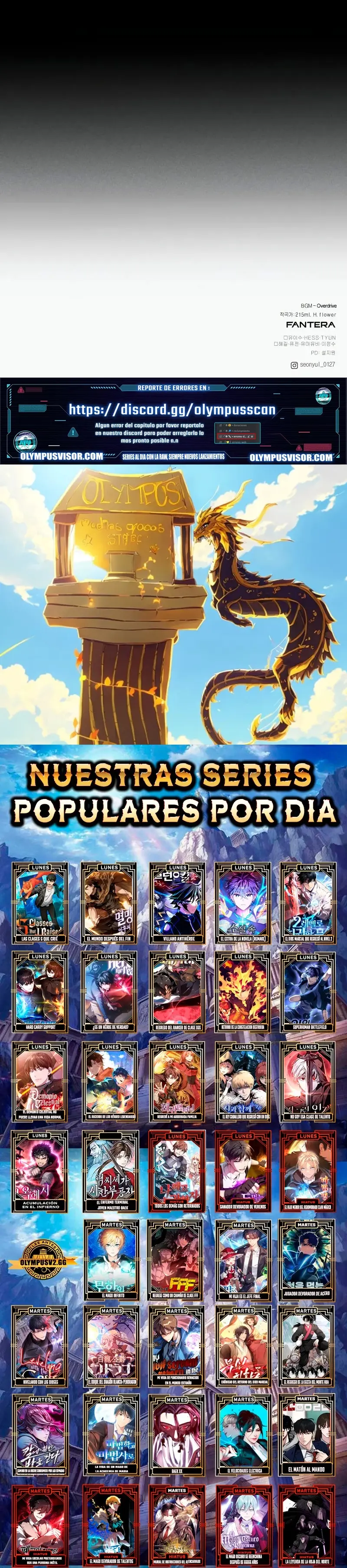 El descendiente del demonio celestial capítulo 24, página 64