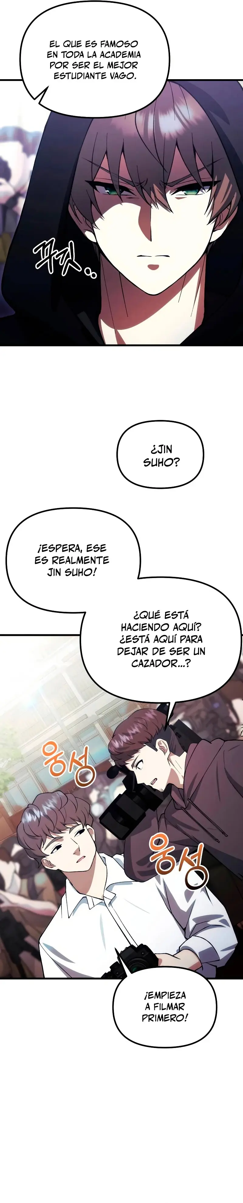 El descendiente del demonio celestial capítulo 26, página 49