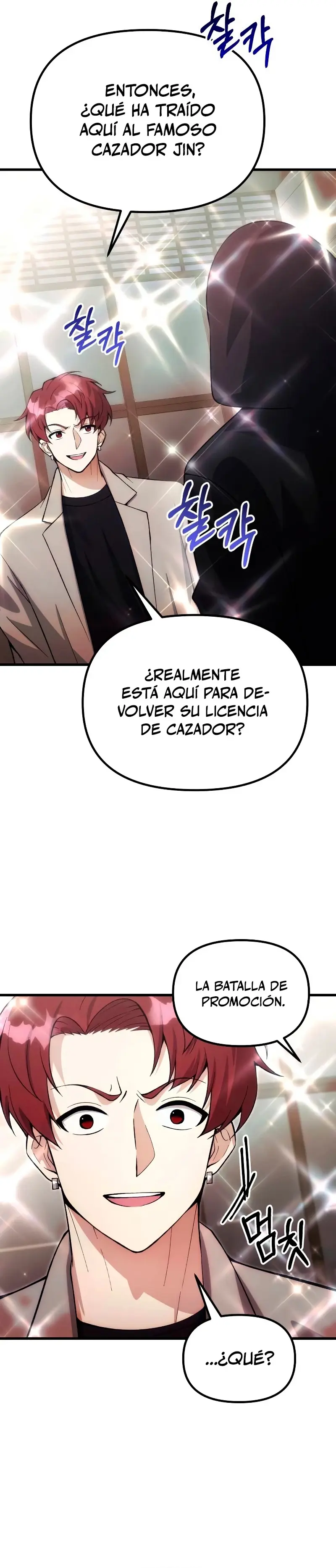 El descendiente del demonio celestial capítulo 26, página 50