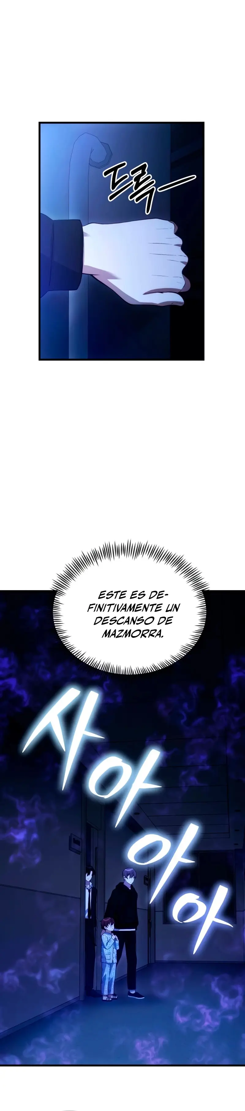 El descendiente del demonio celestial capítulo 30, página 17