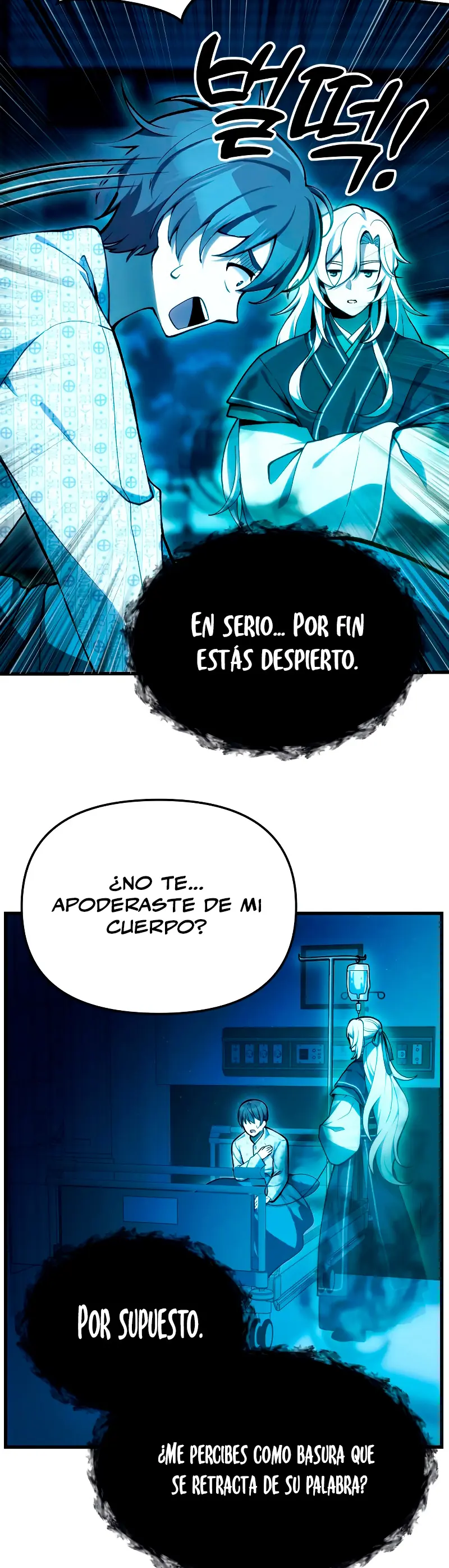 El descendiente del demonio celestial capítulo 4, página 12
