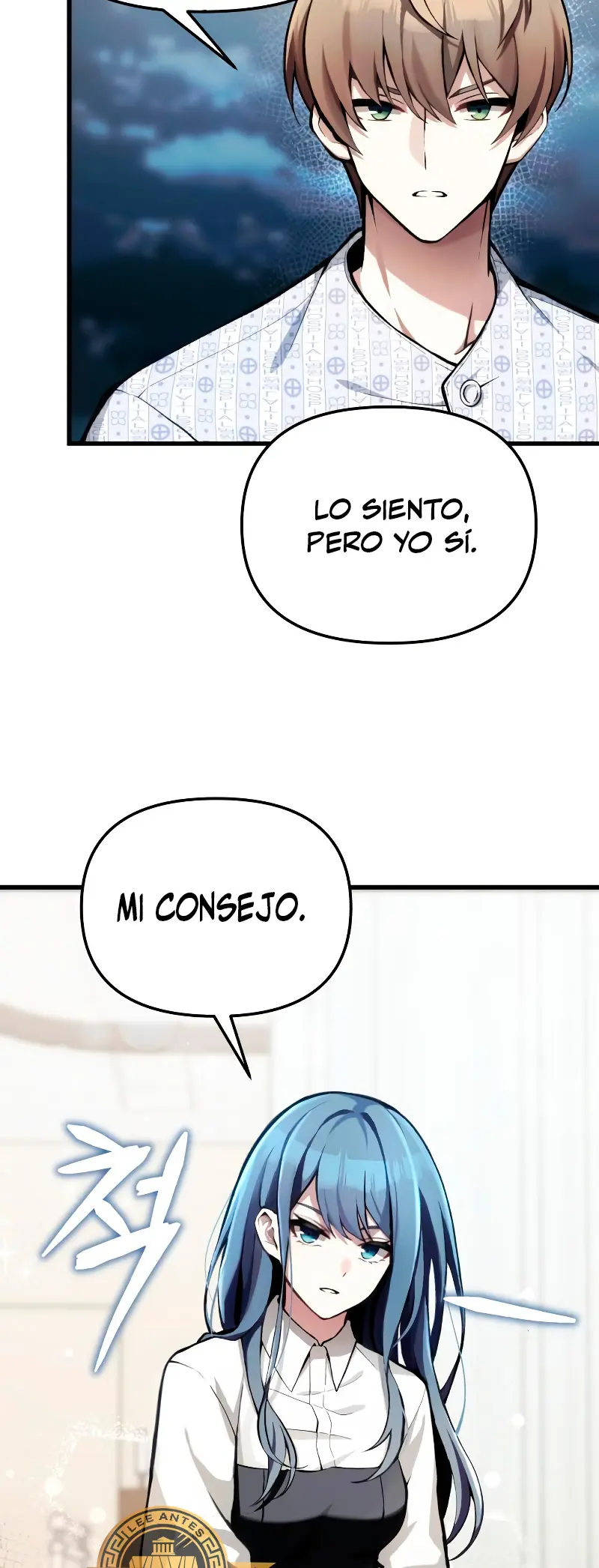 El descendiente del demonio celestial capítulo 4, página 45