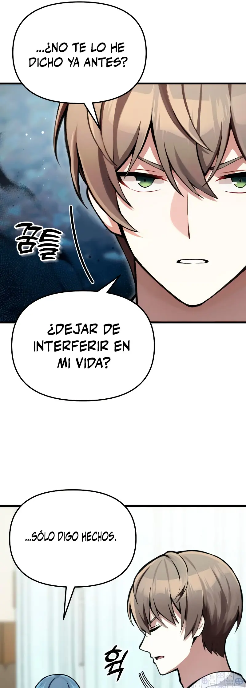 El descendiente del demonio celestial capítulo 4, página 47