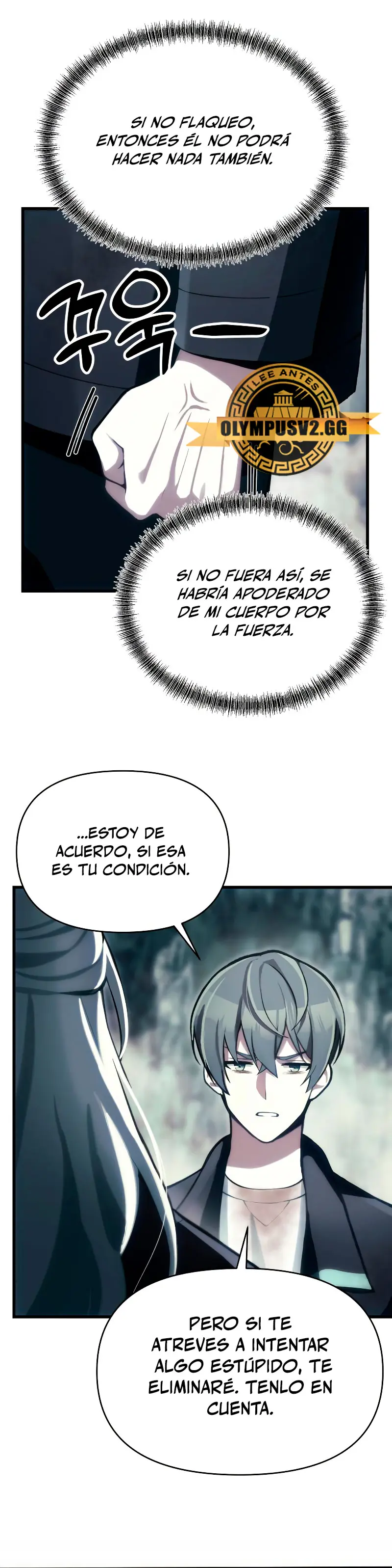 El descendiente del demonio celestial capítulo 3, página 26