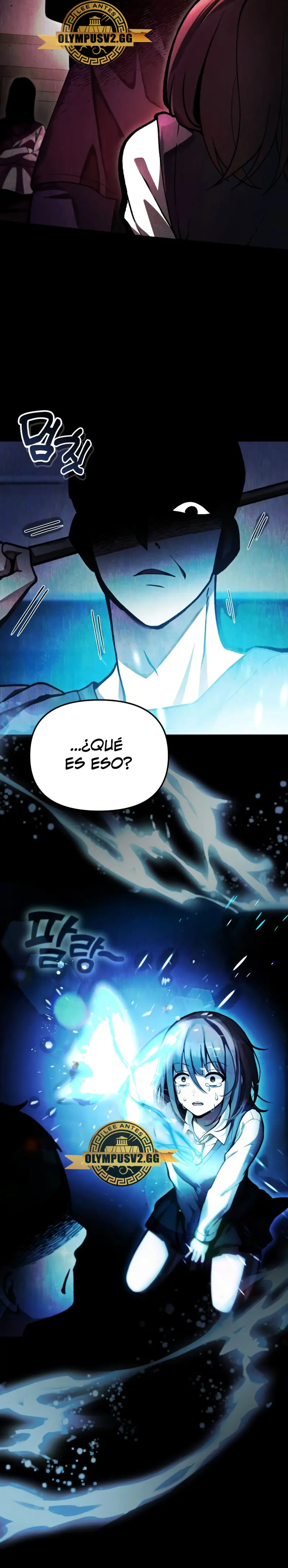 El descendiente del demonio celestial capítulo 9, página 17