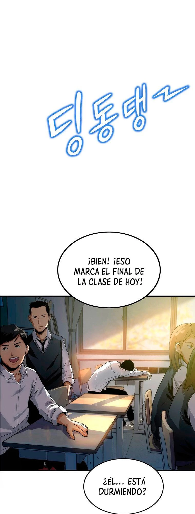 El Descenso Del Tigre capítulo 1, página 8