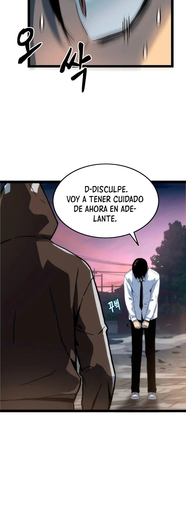 El Descenso Del Tigre capítulo 1, página 33