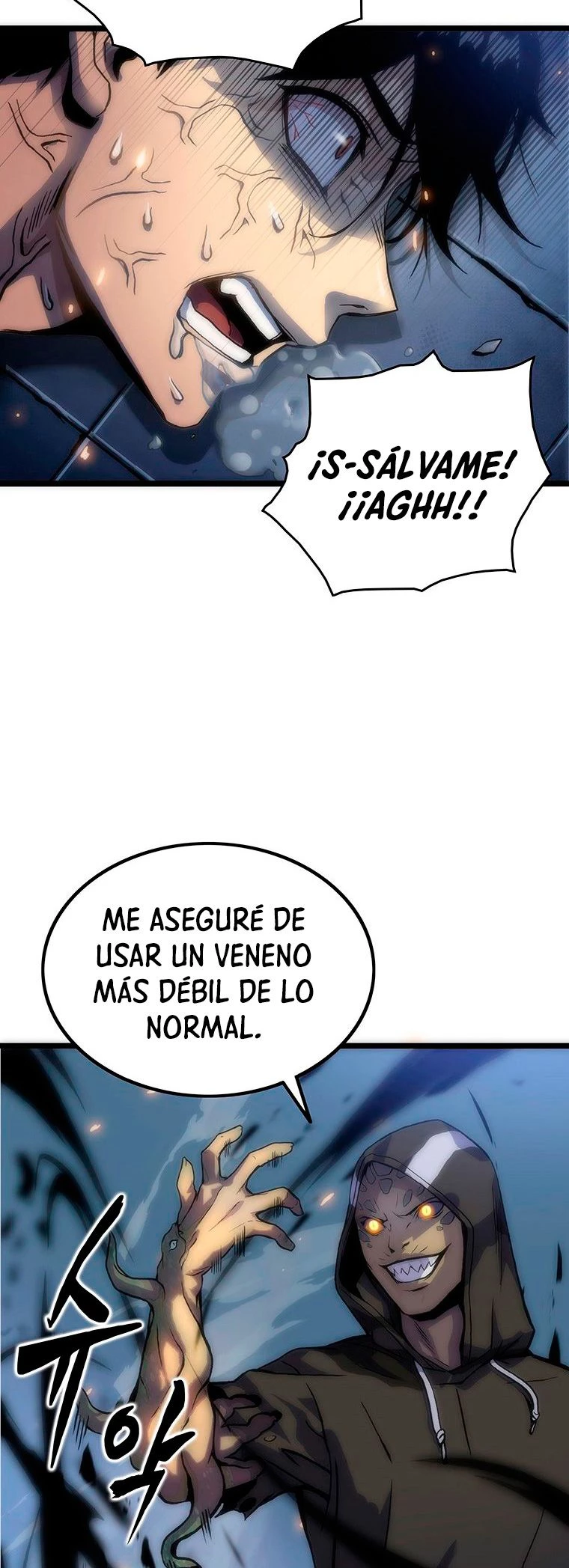 El Descenso Del Tigre capítulo 1, página 45