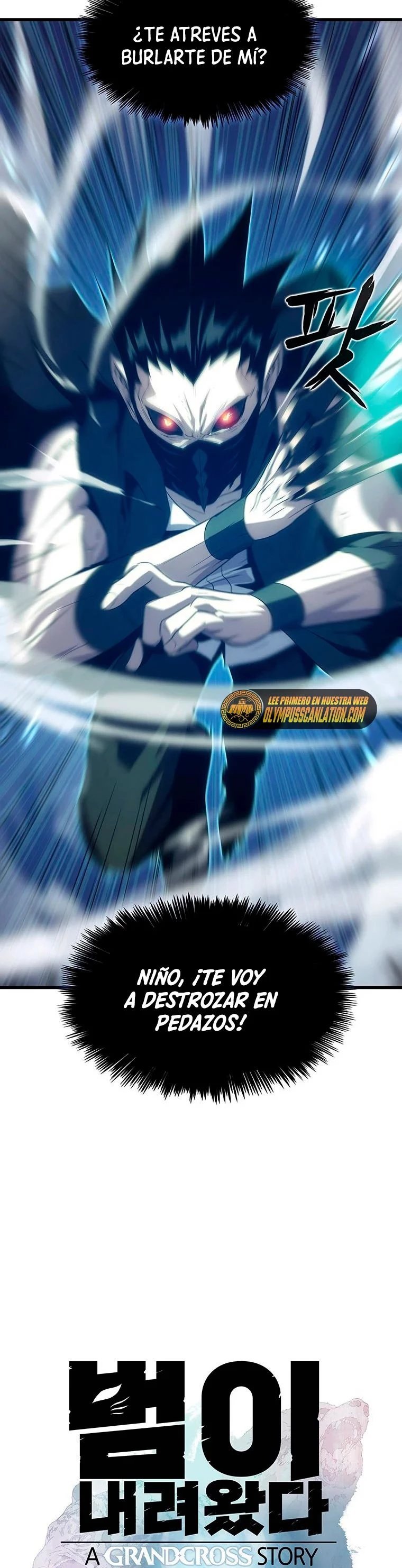 El Descenso Del Tigre capítulo 15, página 5