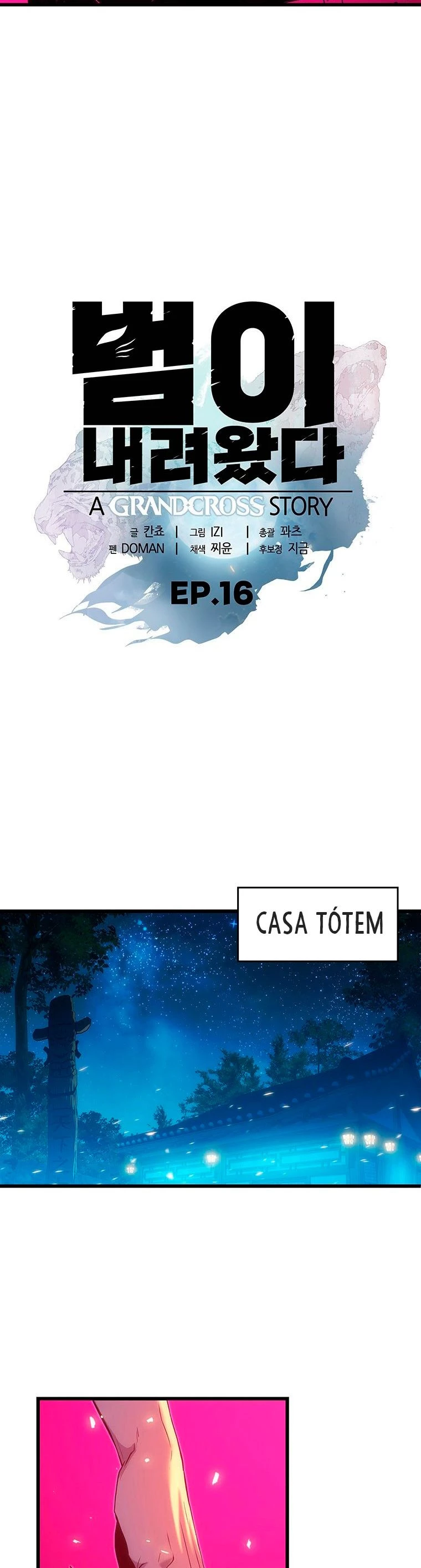 El Descenso Del Tigre capítulo 16, página 4