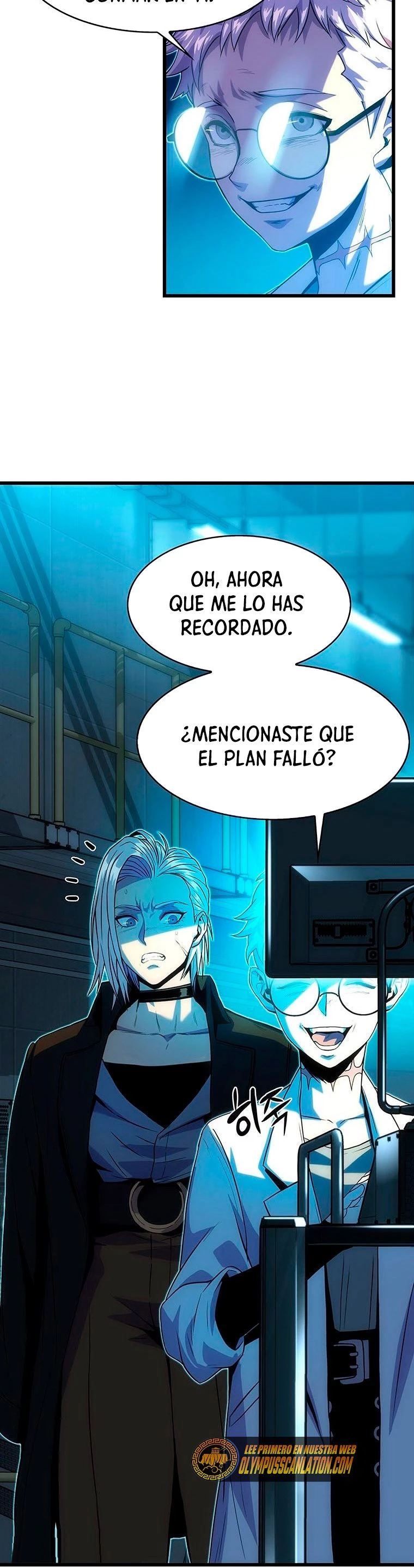 El Descenso Del Tigre capítulo 19, página 16