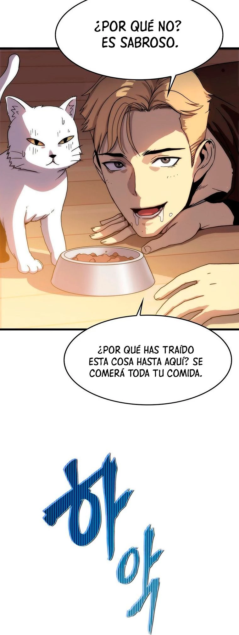 El Descenso Del Tigre capítulo 2, página 16