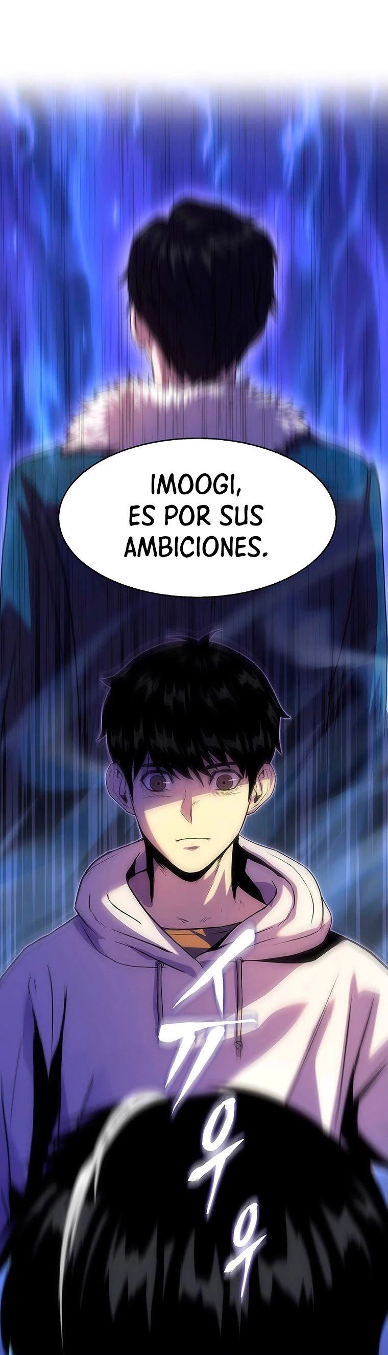 El Descenso Del Tigre capítulo 20, página 3
