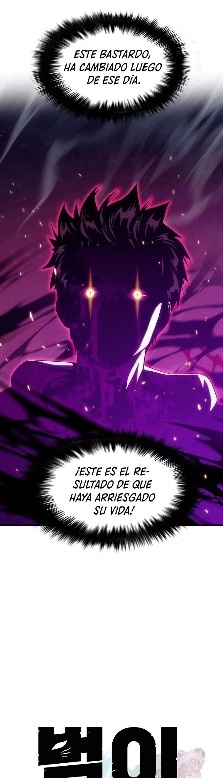 El Descenso Del Tigre capítulo 20, página 11