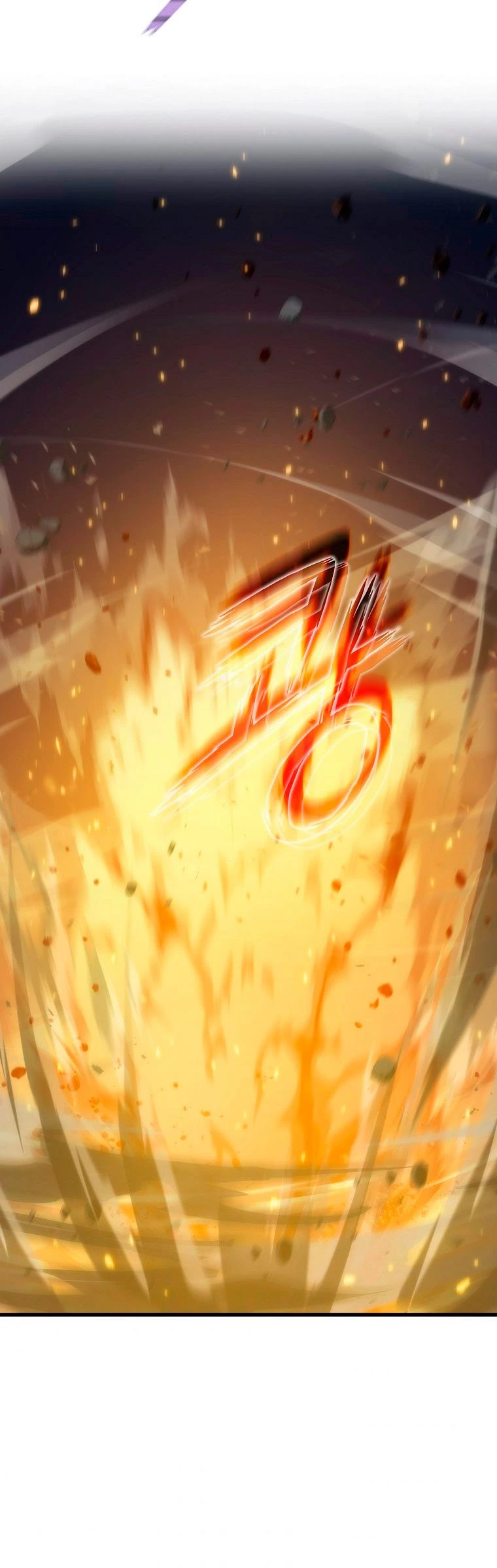 El Descenso Del Tigre capítulo 22, página 5