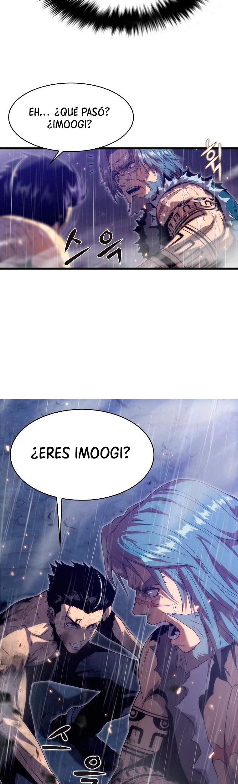El Descenso Del Tigre capítulo 24, página 24