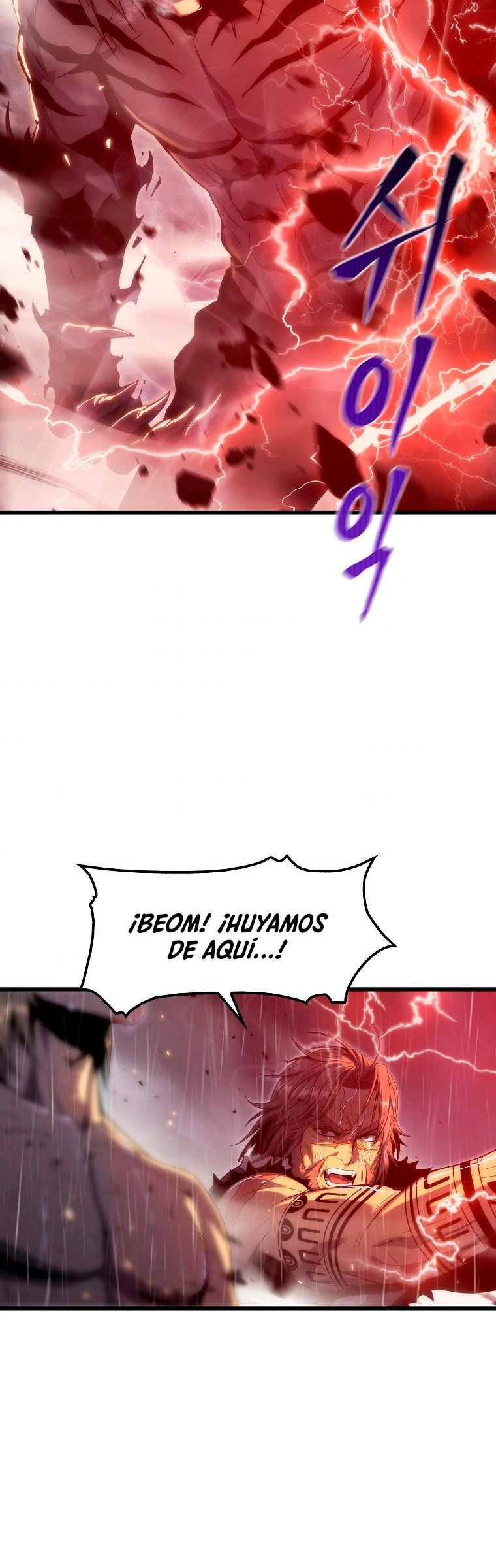 El Descenso Del Tigre capítulo 25, página 6