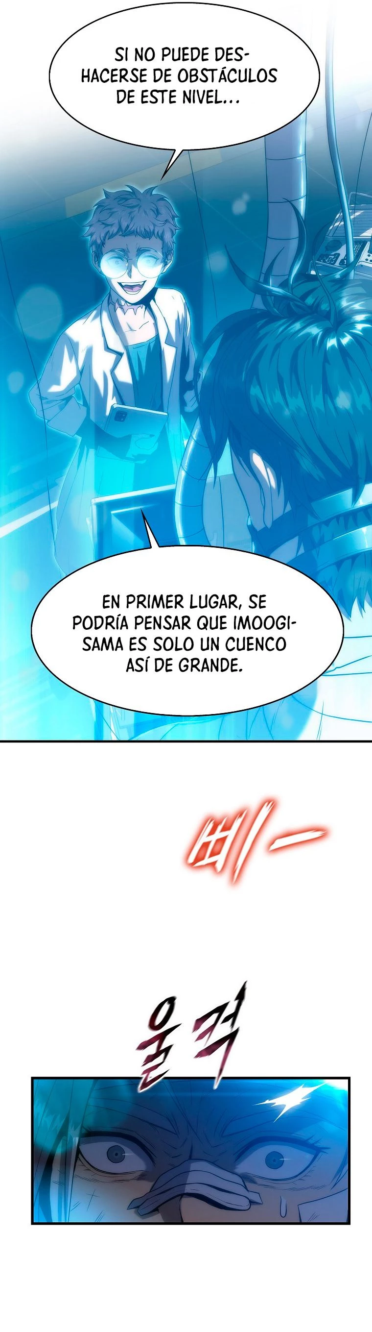 El Descenso Del Tigre capítulo 26, página 14