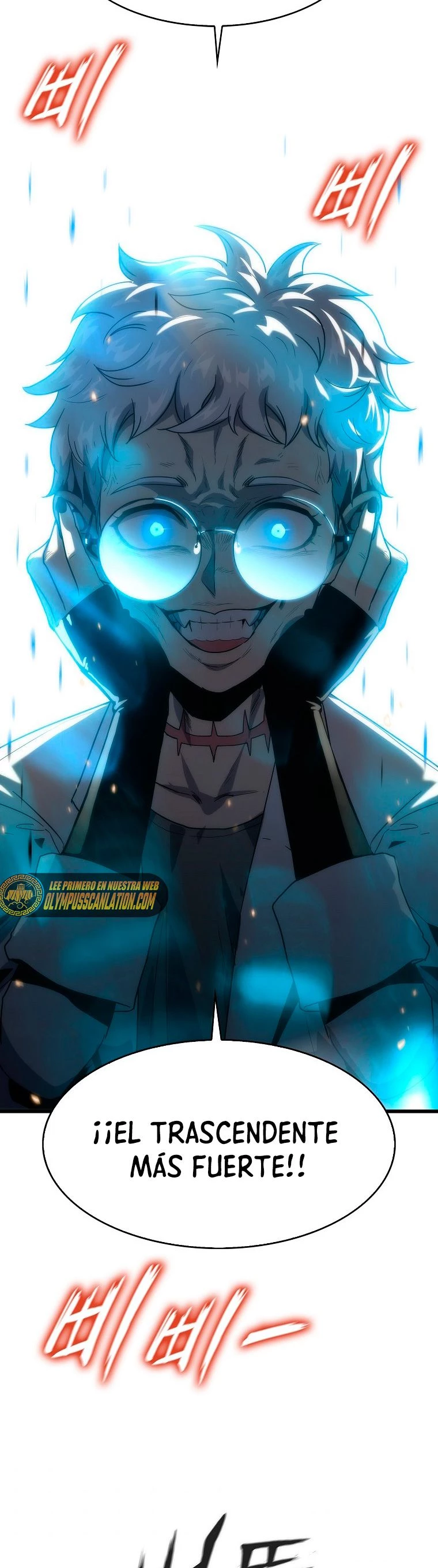 El Descenso Del Tigre capítulo 26, página 21