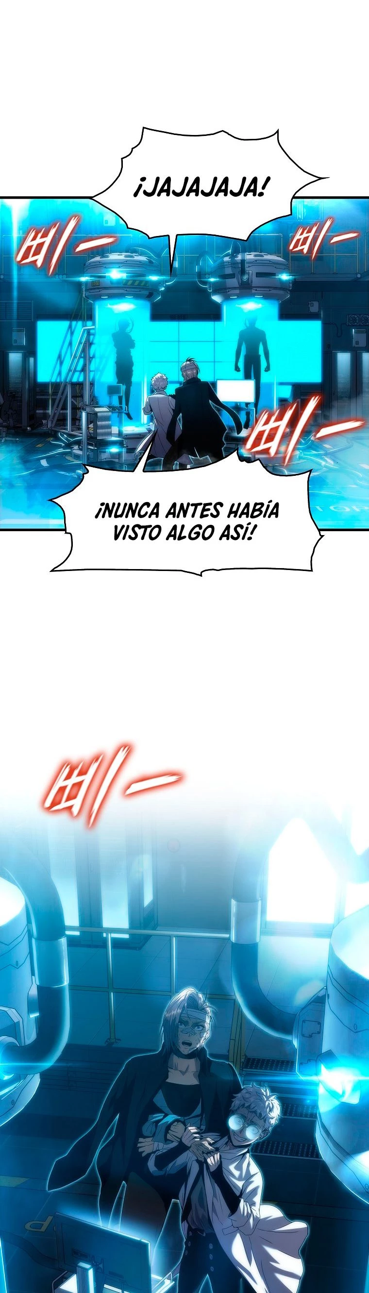 El Descenso Del Tigre capítulo 26, página 29