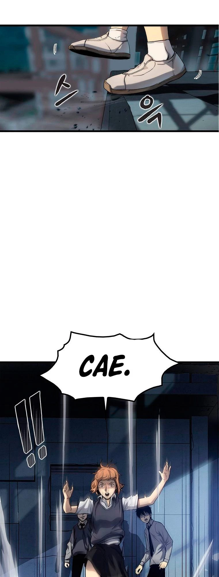 El Descenso Del Tigre capítulo 3, página 13