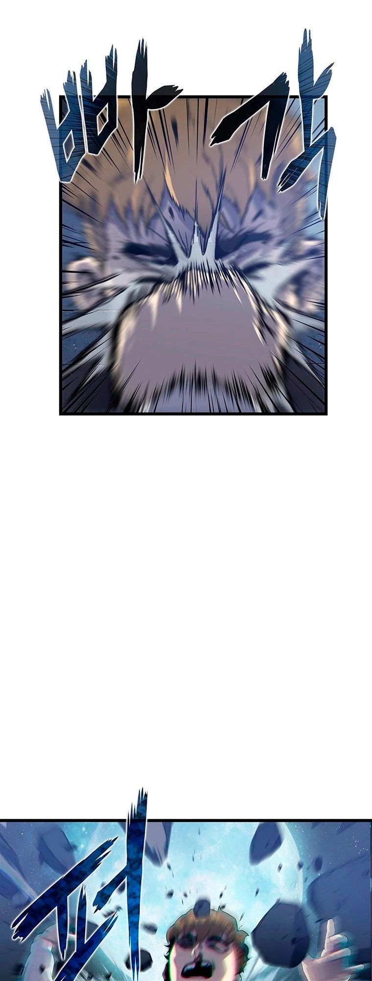El Descenso Del Tigre capítulo 3, página 60