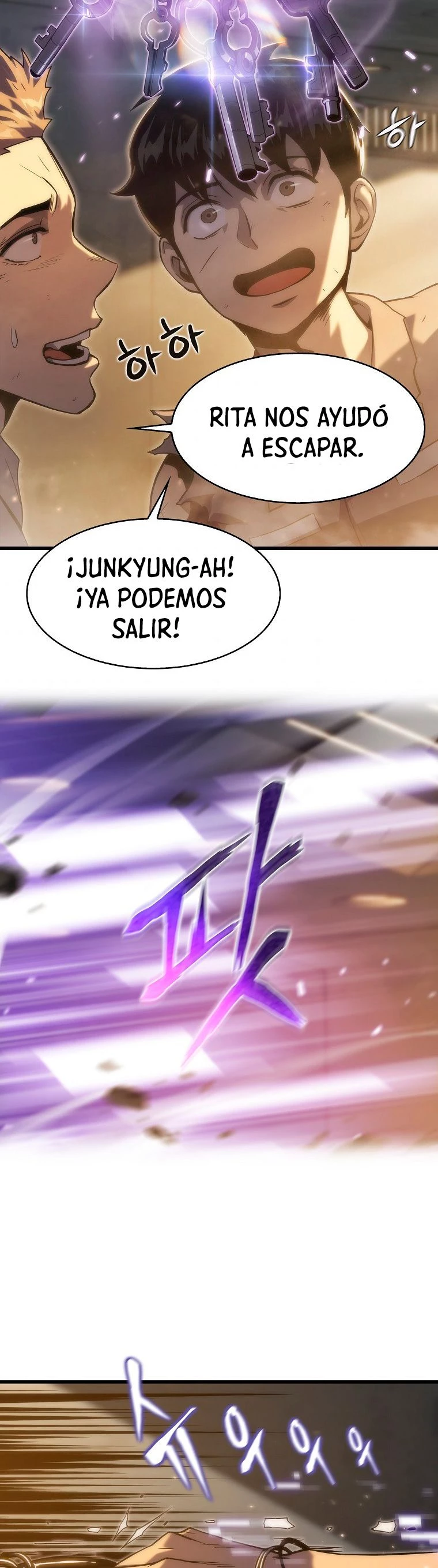 El Descenso Del Tigre capítulo 31, página 23